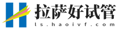 三代试管婴儿